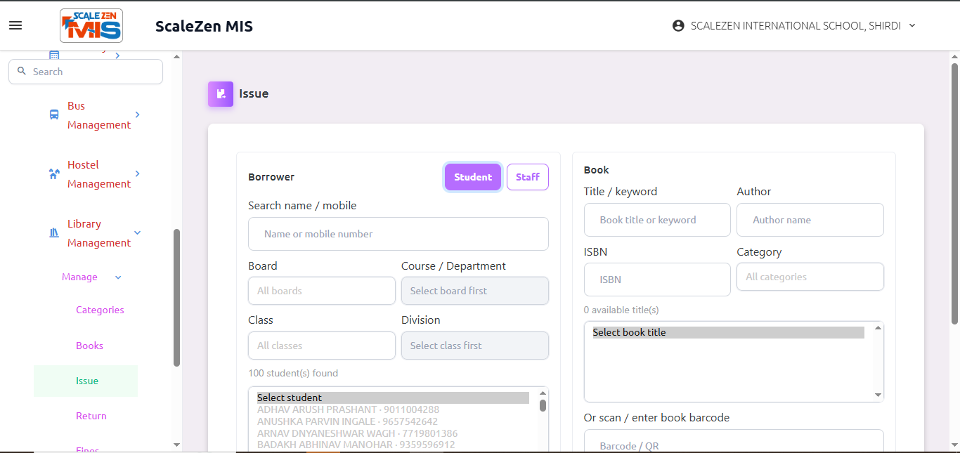 Library Issue Screen